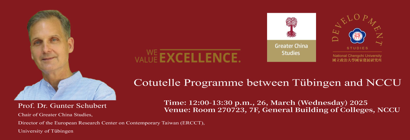 2025-03-26_GIDS_Cotutelle Programme